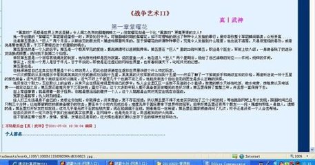奶牛网站导航